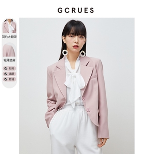 gcrues时尚粉色西装减龄炸街2024年春秋韩版小个子短款外套女