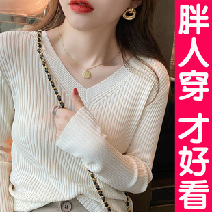 v领针织衫女大码2025年新款毛衣春秋薄款长袖打底衫内搭早秋上衣