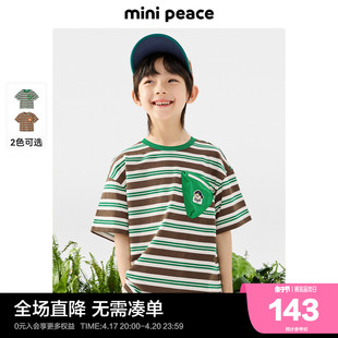 minipeace太平鸟童装男童短袖T恤儿童条纹口袋宝宝夏装洋气潮