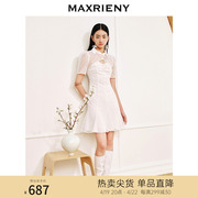 maxrieny摩登新中式鱼尾连衣裙，旗袍仙美订婚网纱裙，领镂空小白裙