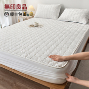 无印良品夹棉防水床笠单件防滑抗菌床罩床垫保护套纯棉三件套1.8m