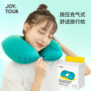 脖子u型枕充气u型，枕女护颈椎枕旅行便携式按压充气枕飞机枕