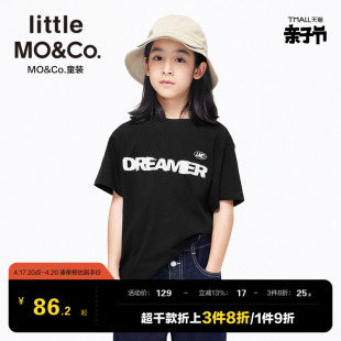 little moco童装春夏装儿童上衣男童男款女童纯棉短袖印花T恤大童