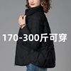 2023冬季羽绒棉服，女韩版胖人200斤加肥加大300斤妈妈棉衣潮