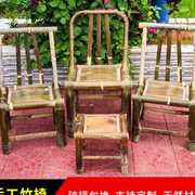 竹编凳子靠背创意复古传统手工老式竹椅子家用怀旧儿童小