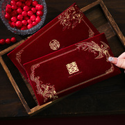 红包结婚专用2024丝绒千元大号红包袋，婚礼改口随礼高档利是封