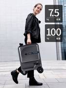 爱尔威电动行李箱智能，骑行代步可开坐登机箱载人儿童拉杆旅行箱车