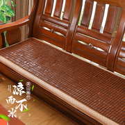 夏季麻将席沙发垫防滑凉席凉垫，2024凉感红木，沙发坐垫竹席垫子