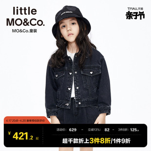 little moco童装春秋款女童纯棉长袖牛仔外套夹克儿童中大童女孩