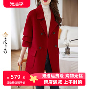 2024年双面绒大衣女春秋法式红色羊毛短款修身西装毛呢子外套