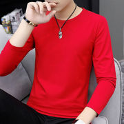 红色t恤男长袖圆领，本命年小衫纯色衣服秋季莫代尔，打底衫内搭秋衣