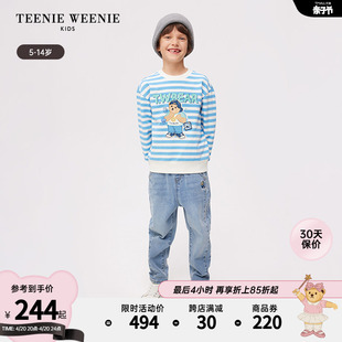 TeenieWeenie Kids小熊童装24春季男童圆领长袖撞色条纹卫衣