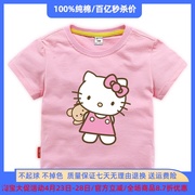 KT猫女童装2纯棉短袖T恤3凯蒂猫衣服卡通4岁女宝宝半袖上衣5夏装6