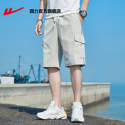 回力短裤男夏季工装裤休闲五分裤子宽松透气运动裤