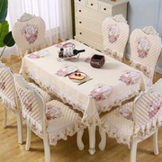 欧式餐桌布凳子椅垫，套装椅子套罩靠背家用北欧坐垫长方形简约布艺