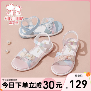 富罗迷儿童凉鞋女孩2024夏季青少年新中式国风，小女孩公主凉鞋