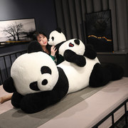 正版大熊猫公仔玩偶睡觉抱枕靠枕儿童布娃娃毛绒玩具女友女生礼物