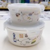 韩国进口SMF芬兰姆明moomin陶瓷保鲜盒带盖子水果沙拉干果收纳盒