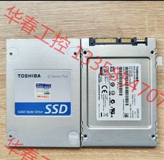 议价 Toshiba/东芝 Q系列(256G)SSD 固态硬盘 M