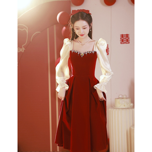敬酒服2024新娘酒(新娘酒，)红色裙子平时可穿衣服订婚连衣裙出阁宴礼服