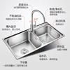 急速高端4不锈钢水槽双槽加厚厨房橱柜洗菜盆水池一体T式成型