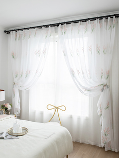 北欧风格现代粉色绣花窗帘窗纱，成品纱帘定制客厅卧室飘窗阳台