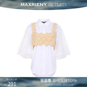 奥莱MAXRIENY灯笼袖白衬衫秋季女士复古衬衣宽松