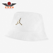 Nike/耐克JORDAN 大童夏季遮阳透气渔夫运动帽DX7188-100