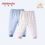 小米米2019秋季婴儿长裤新生儿，可开裆纯棉，两穿裤子宝宝打底裤