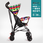 婴儿推车折叠便携可坐式轻便简易夏季儿童宝宝伞车手推车.