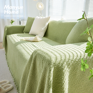 蔓越家高级感纯色半边绒沙发垫，套罩万能全包，盖布巾秋冬加厚盖毯