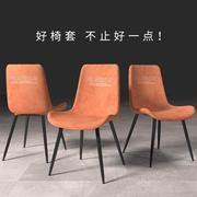 现代简约餐椅子套罩弧形椅子，套垫子靠背一体，家用椅套罩餐桌椅布套