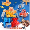 熊出没(熊出没)玩具熊大熊(熊，大熊)二光头强变形太空车，拼装合体套装男孩儿童礼物