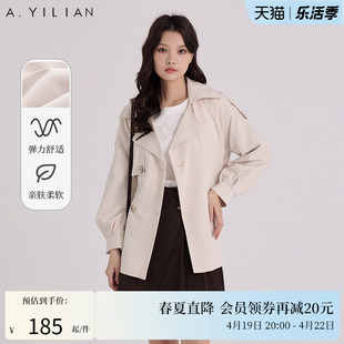 阿依莲简约小个子风衣外套，女2024春季高级感双排扣系带短外套