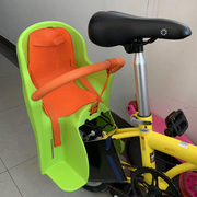 加厚加大女士自行车儿童，安全座椅折叠单车，山地车小孩后座