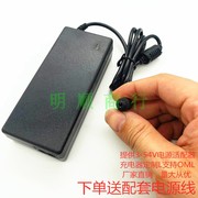 声优Q5s户外音响K歌15V3A充电器有源音箱直播内录功能电源适配器