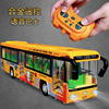 合金遥控巴士大巴车玩具充电公交车仿真儿童客车男孩公共汽车模型