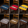 新中式餐椅垫家用棉麻马蹄形红木椅子坐垫可拆洗实木餐桌椅垫定制