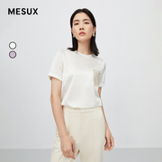 mesux米岫23夏季女装，镂空皮饰上衣，短袖上衣小衫mkmud303