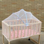 婴儿床蚊帐全罩式通用带支架夹床式，儿童宝宝摇篮，小床蚊帐罩防蚊罩