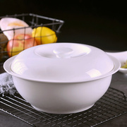 家用陶瓷煲简约景德镇骨瓷纯白品锅汤碗带盖大号汤盘汤锅健康