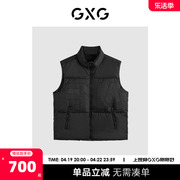 GXG男装 商场同款黑色休闲可内搭马甲 23年冬季GEX10928984