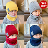 宝宝帽子秋冬季儿童帽子，围巾一体男童保暖婴儿，毛线防风护耳帽套装