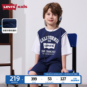 Levis李维斯儿童短袖套装2024夏季2件套上衣短裤休闲运动装