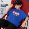 Kappa卡帕男孩短袖t恤纯棉13-15岁t恤青少年2024品牌衣青少年