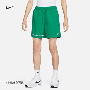 Nike耐克男子短裤夏季美式短裤运动裤梭织复古透气FV5662