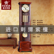 落地钟客厅仿古中式实木创意钟表立钟欧式德国赫姆勒进口机械座钟