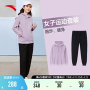 安踏运动服套装女装品牌，春秋款休闲运动跑步卫衣妈妈外套