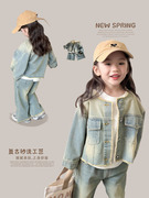 女童牛仔套装2024年春季小女孩复古时气外套儿童春装韩版套装