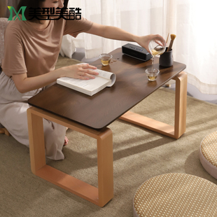 矮桌小茶几实f木榻榻米桌椅组合小桌子日式阳台几炕桌小茶几